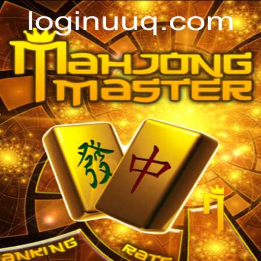 MahJongMaster: An Intriguing Journey into the World of Tile Matching
